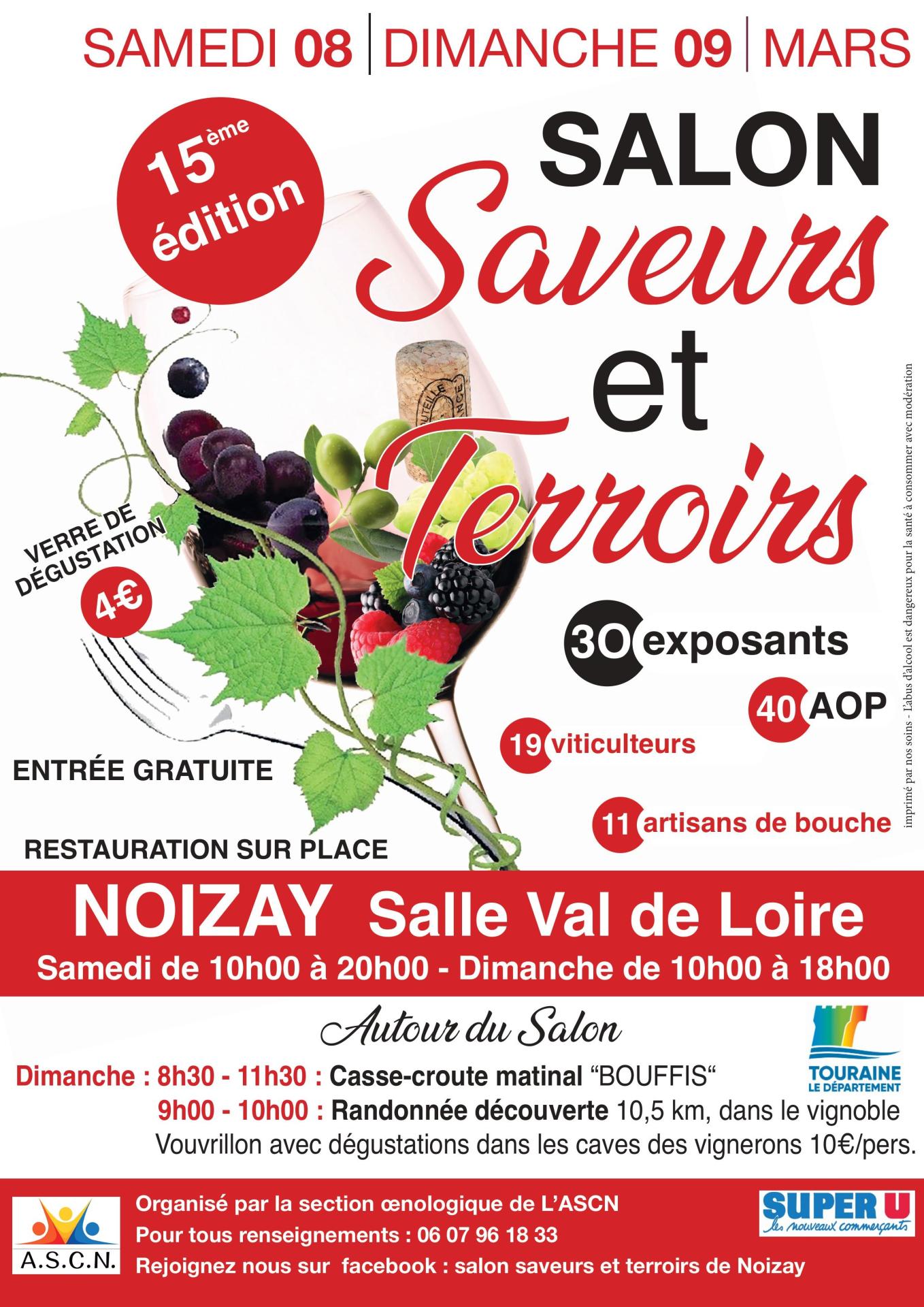 Affiche 2025