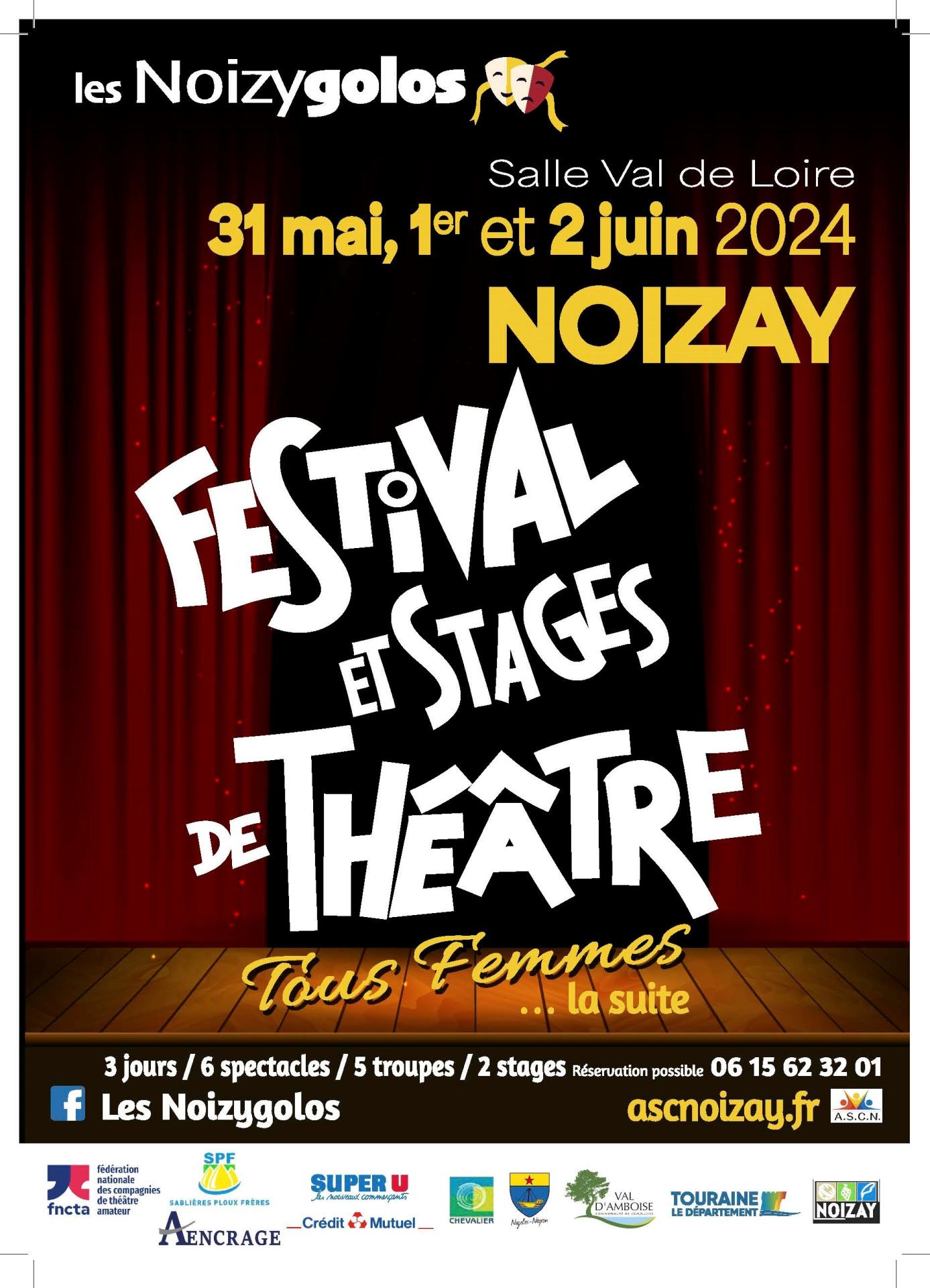 Affiche theatre noizygolos