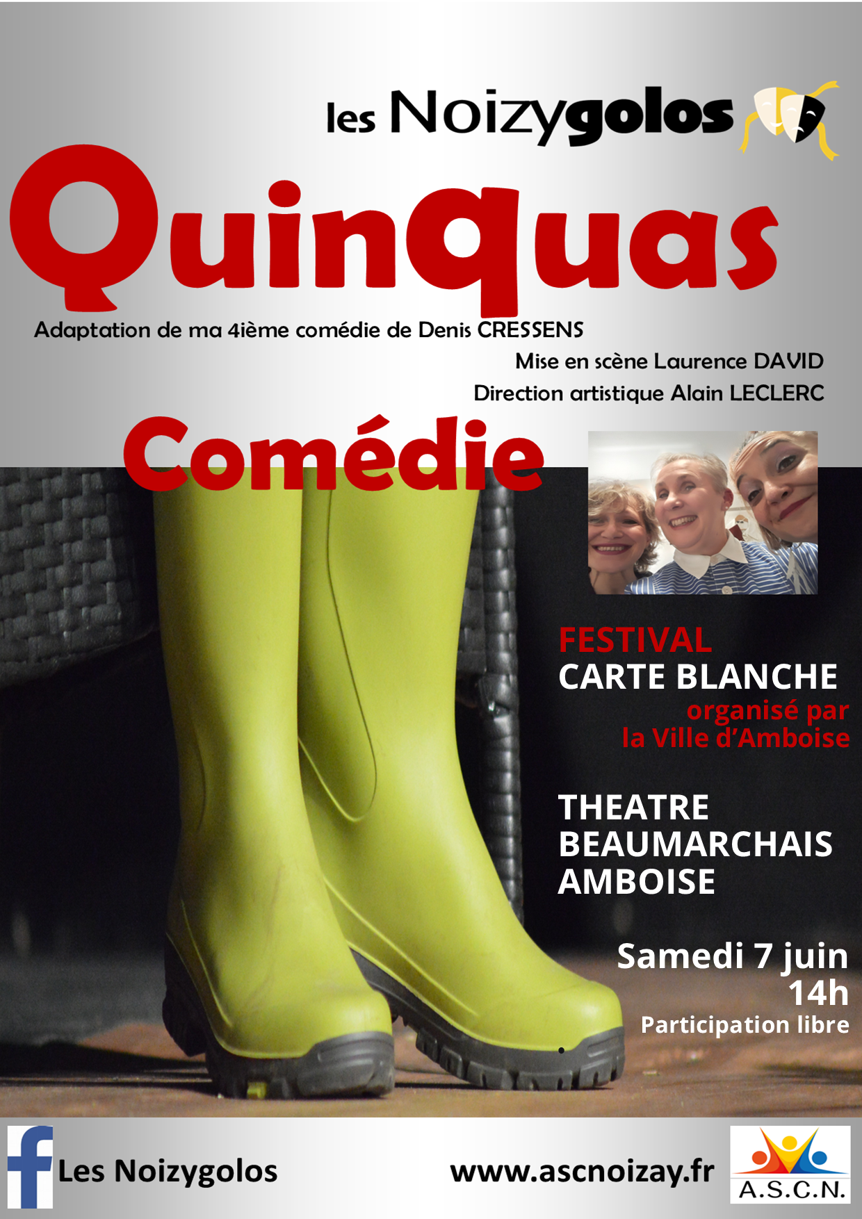 Annonce2