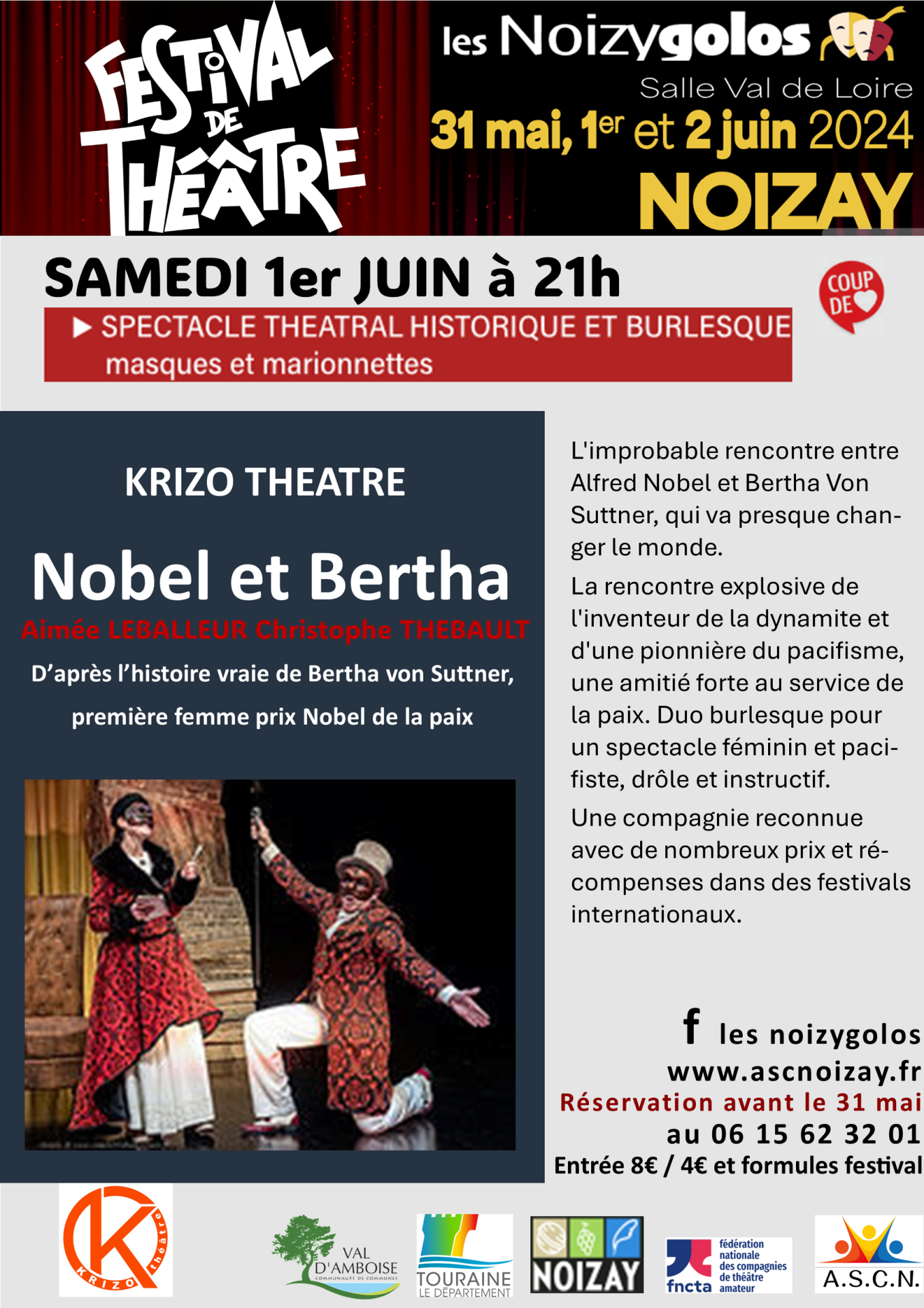 Krizo theatre