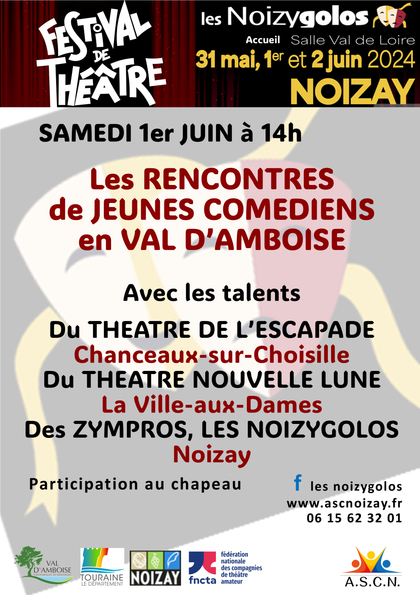 Rencontres de jeunes comediens affiche 1